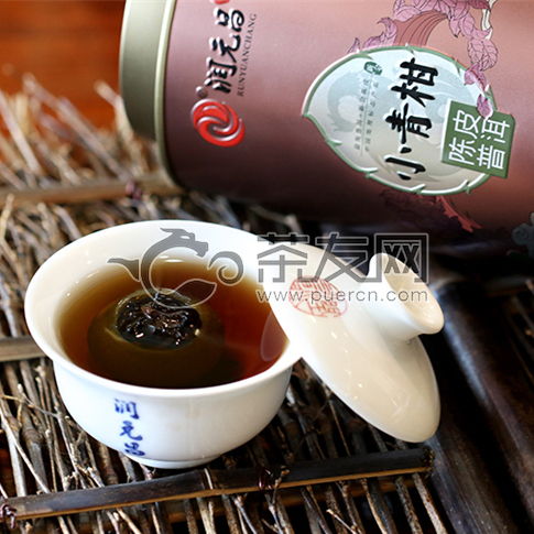 2017年潤元昌茶中鳳凰小青柑熟茶250克 茶中鳳凰 價(jià)格多少錢 怎么樣 圖片 評(píng)測 報(bào)價(jià)查詢 批發(fā) 茶友網(wǎng) 原中國普洱茶網(wǎng)