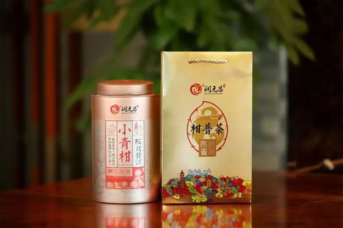 這個冬天有點(diǎn)甜,2018潤元昌柑普茶合輯獻(xiàn)上