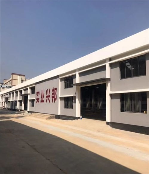 成安縣工業廠房安全檢測鑒定單位