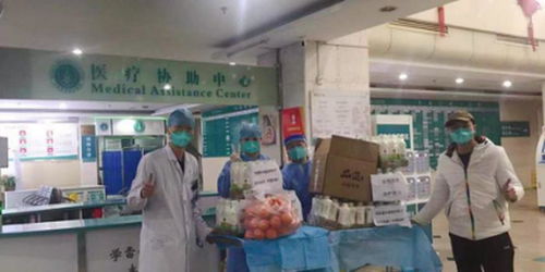 奈雪的茶聯合美團為武漢抗疫一線醫務人員提供愛心餐食