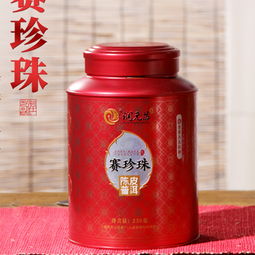 賽珍珠大紅柑 潤元昌賽珍珠大紅柑 2018年潤元昌賽珍珠大紅柑熟茶250克 圖片 測評(píng) 評(píng)價(jià) 價(jià)格 批發(fā) 哪里買 怎么樣