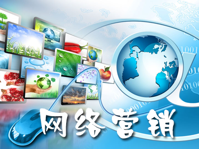 網絡營銷在設備銷售中的應用 策略、挑戰與未來展望